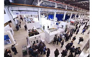 德國埃馬克集團太倉分公司新廠房開業