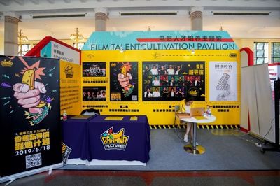 第24屆上海國(guó)際電影節(jié)電影市場(chǎng)報(bào)名啟動(dòng)