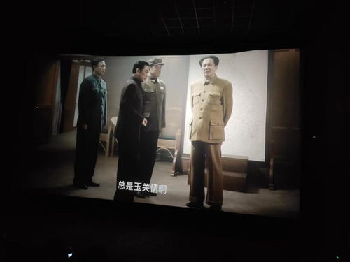 市政務服務和大數(shù)據(jù)管理局組織開展慶 七一 系列活動