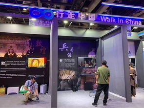 正午陽光衍生品 出道 一線平臺紀實內(nèi)容 挑大梁 丨第十六屆中國國際影視節(jié)目展首日觀察