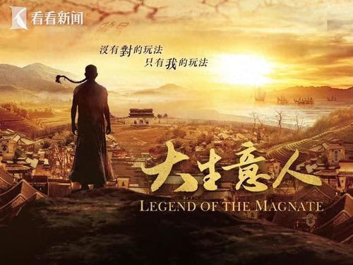 長三角影視攝制服務合作聯(lián)盟 服務全鏈路全區(qū)域