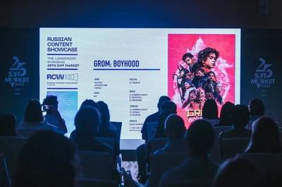 SIFF MARKET 2024市場買家注冊通道正式開啟，電影攝制服務全面升級